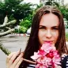 Отзыв от Алиса Крючкова
