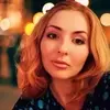 Отзыв от Эльвира Беликова